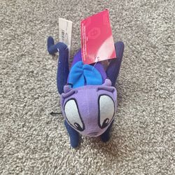 Mulan Cricket Bean Bag Plush The Disney Store Stuff Toy