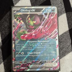 okidogi ex pokemon shrouded fable etb