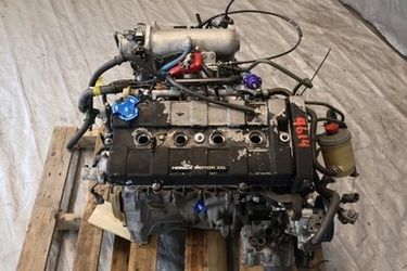 Integra B18b Engine 
