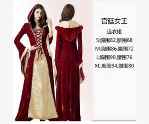 Halloween Costumes for Sale