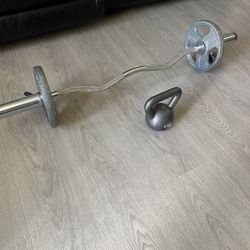 Curl Bar