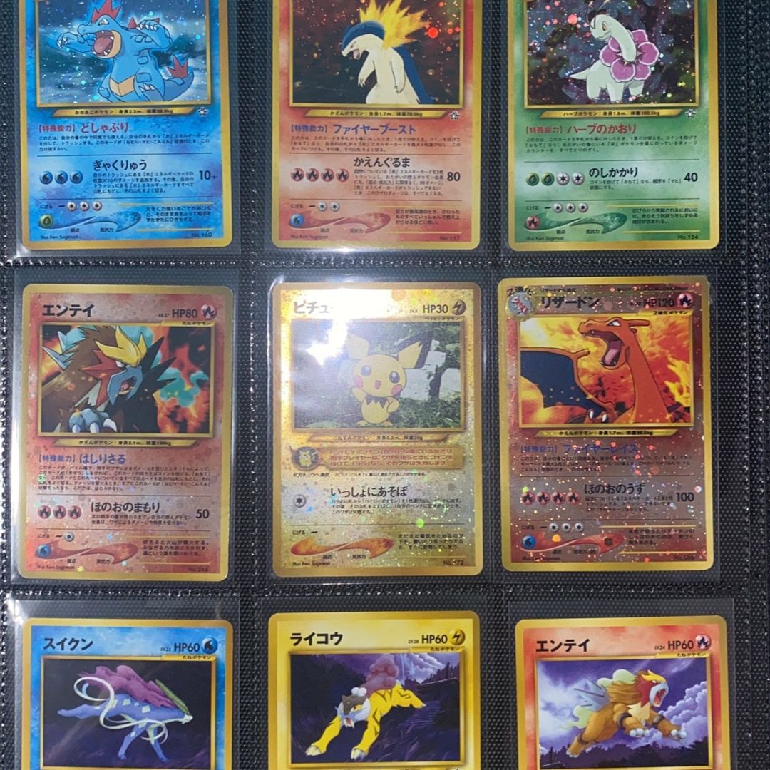 shining treasures pokemon card list The 10 Cards Everybody Wants from Japan's Shiny Treasure ex