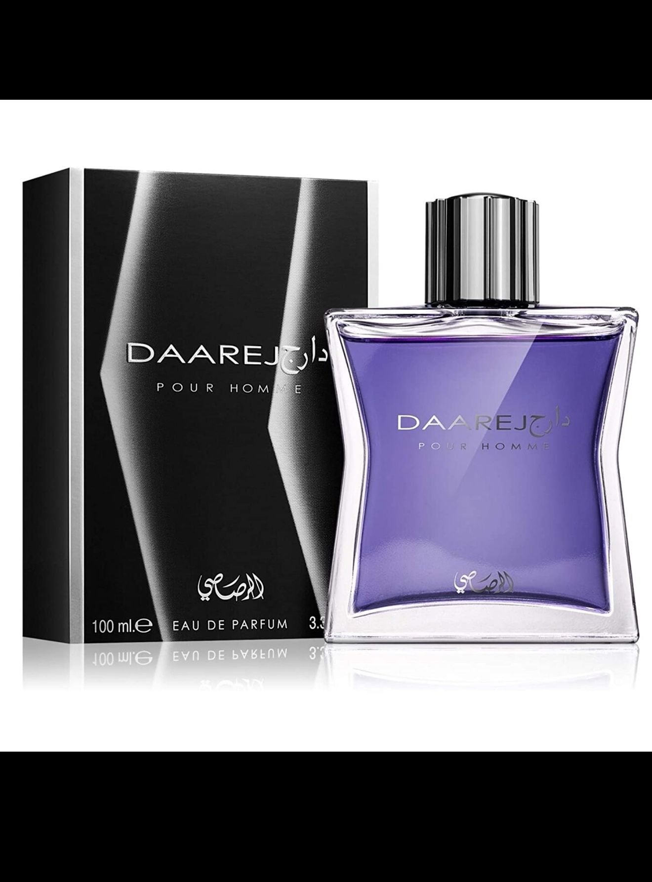 Luxury Men's Cologne - Daarej Pour Homme 100ml | Long-Lasting Eau de Parfum Brand New