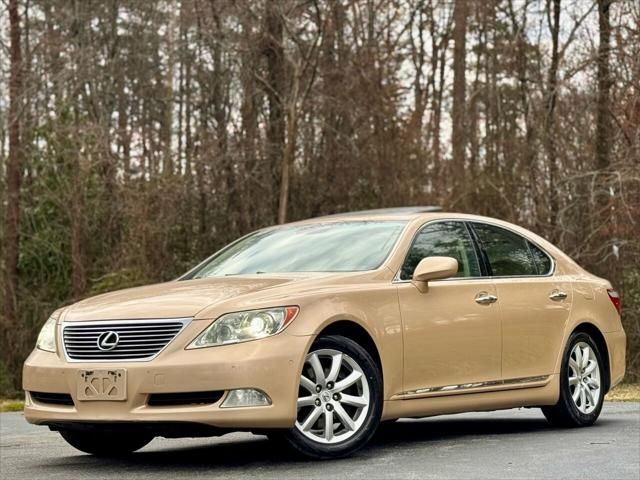 2007 Lexus LS 460