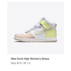 Nike Dunks Cashmere