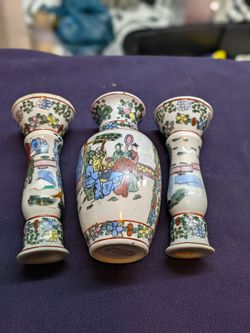 Set of 3 Chinese Porcelain Decorative Vases