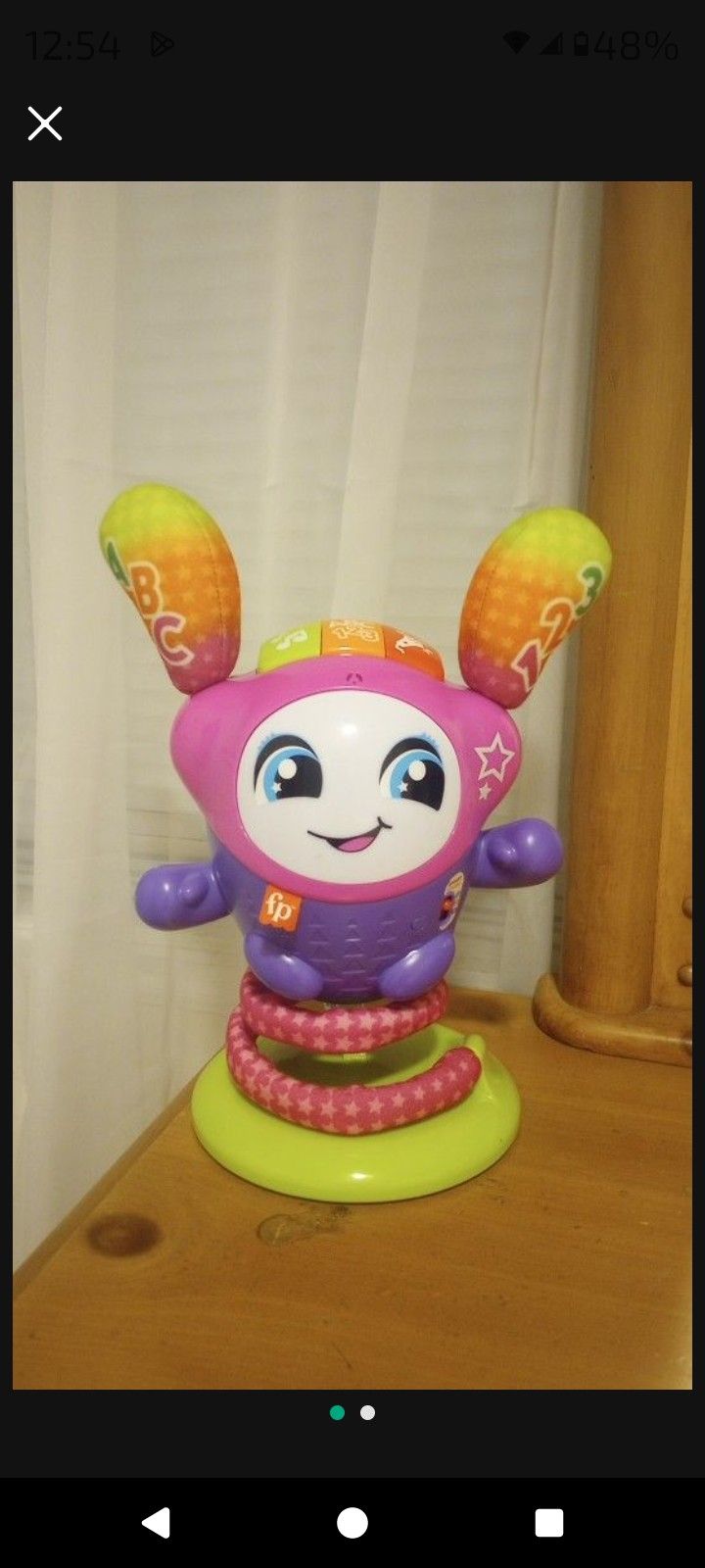 Fisher Price Learning Toy