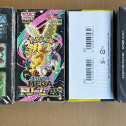 Mega Dream Booster Box 