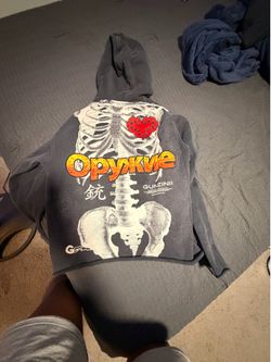 Gunzi hoodie