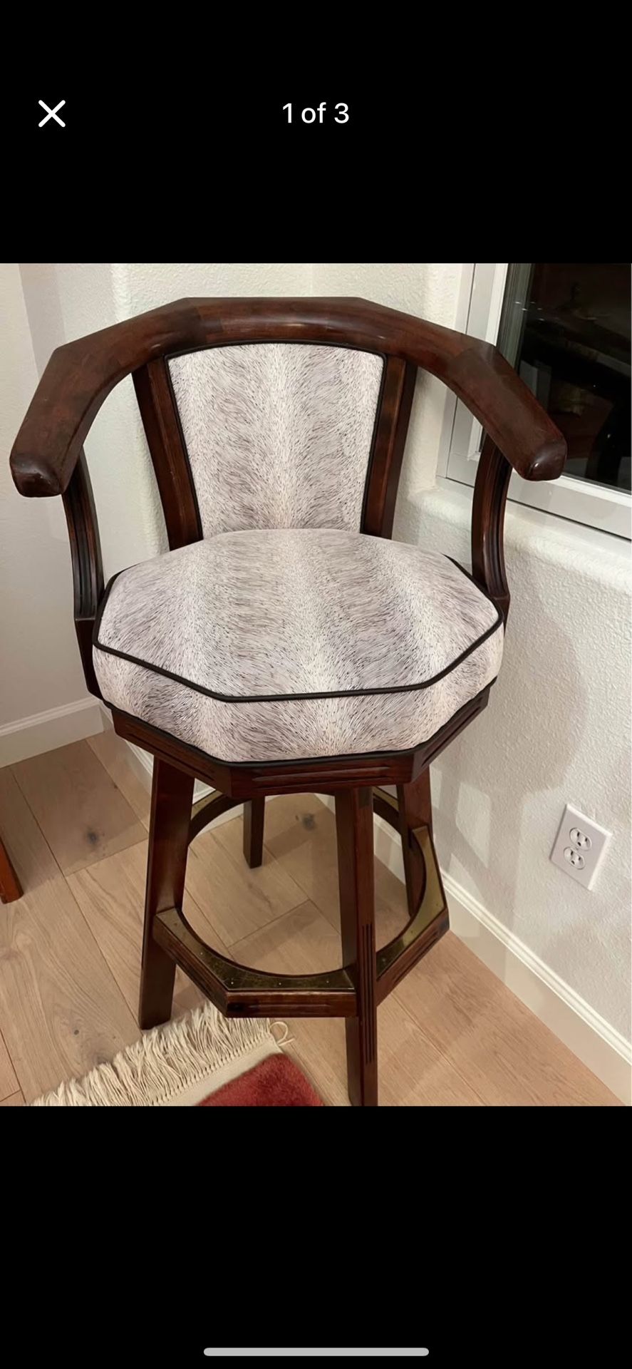 Bar Stool