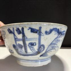 Antique Chinese Blue and White Porce Bowl ($55)