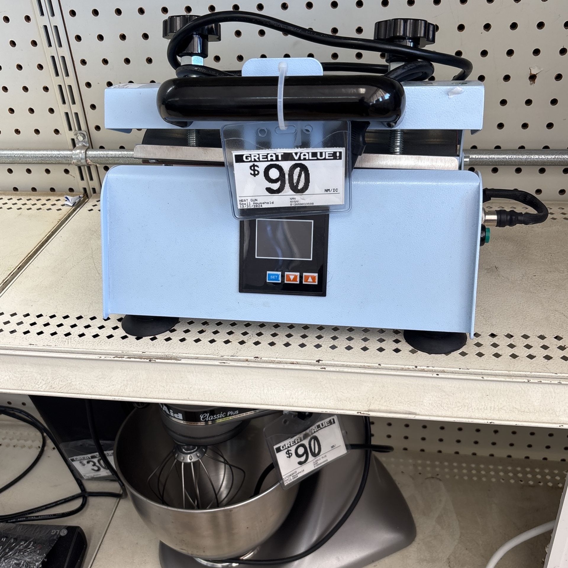 Heat transfer for cups