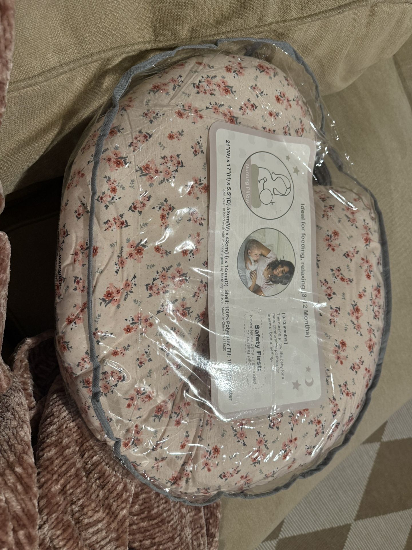 Nursing Pillow 