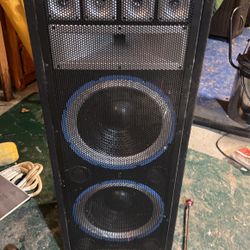 technical pro speaker vtrx215