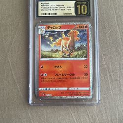 Pokemon Rapidash 005/032 Pristine 10 