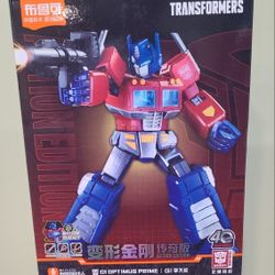 G1 OPTIMUS PRIME TRANSFORMER