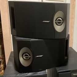 On Sale (4) BOSE 201V 