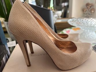 Beige BCBG shoes