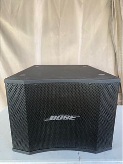 New Bose MB12 weather resistant loudspeakers (MB12 WR)