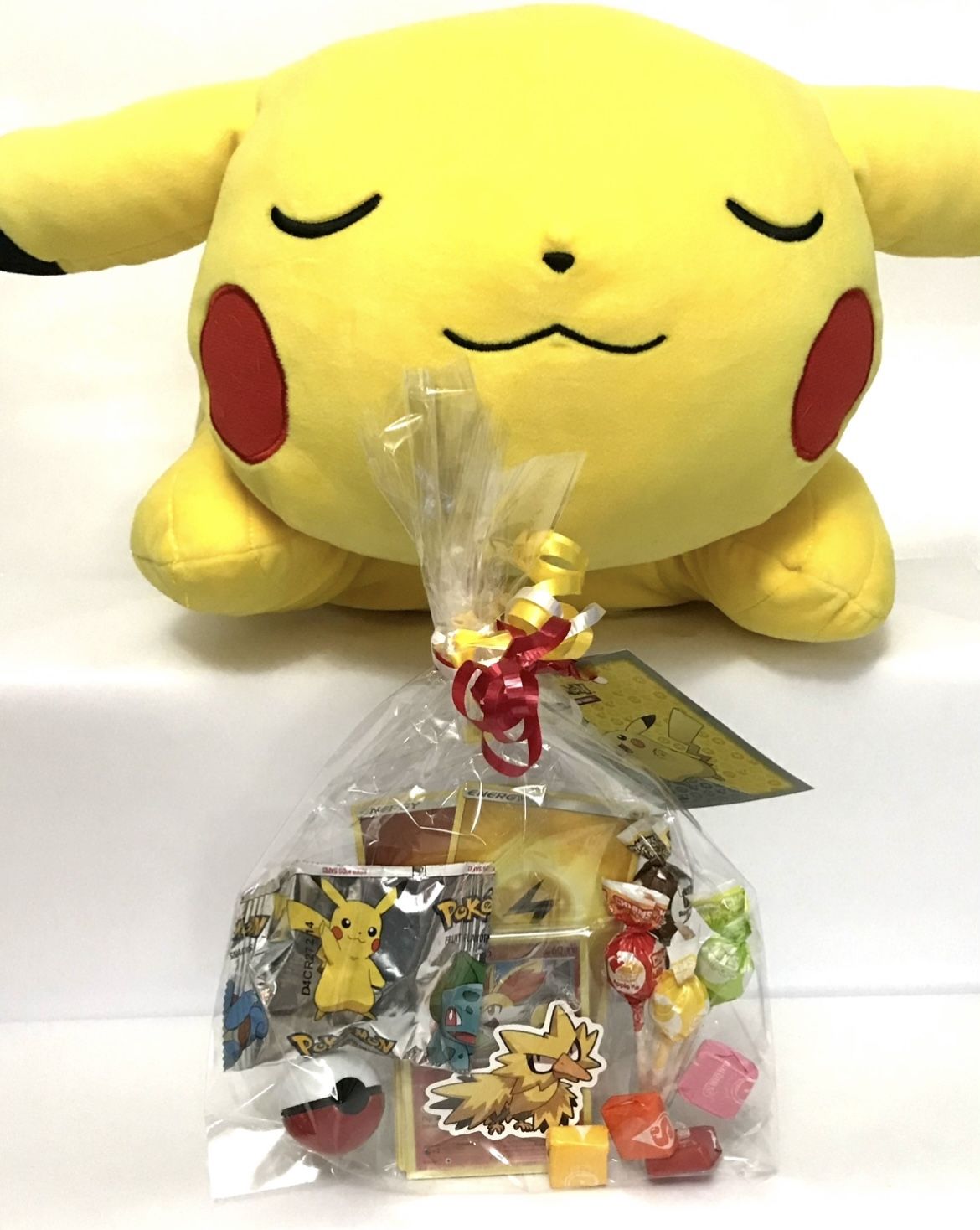 Party Favor ..Goodie Birthday Bags