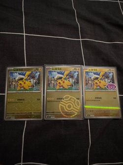 Pokemon Gem Vol 5. Chinese Card Lot