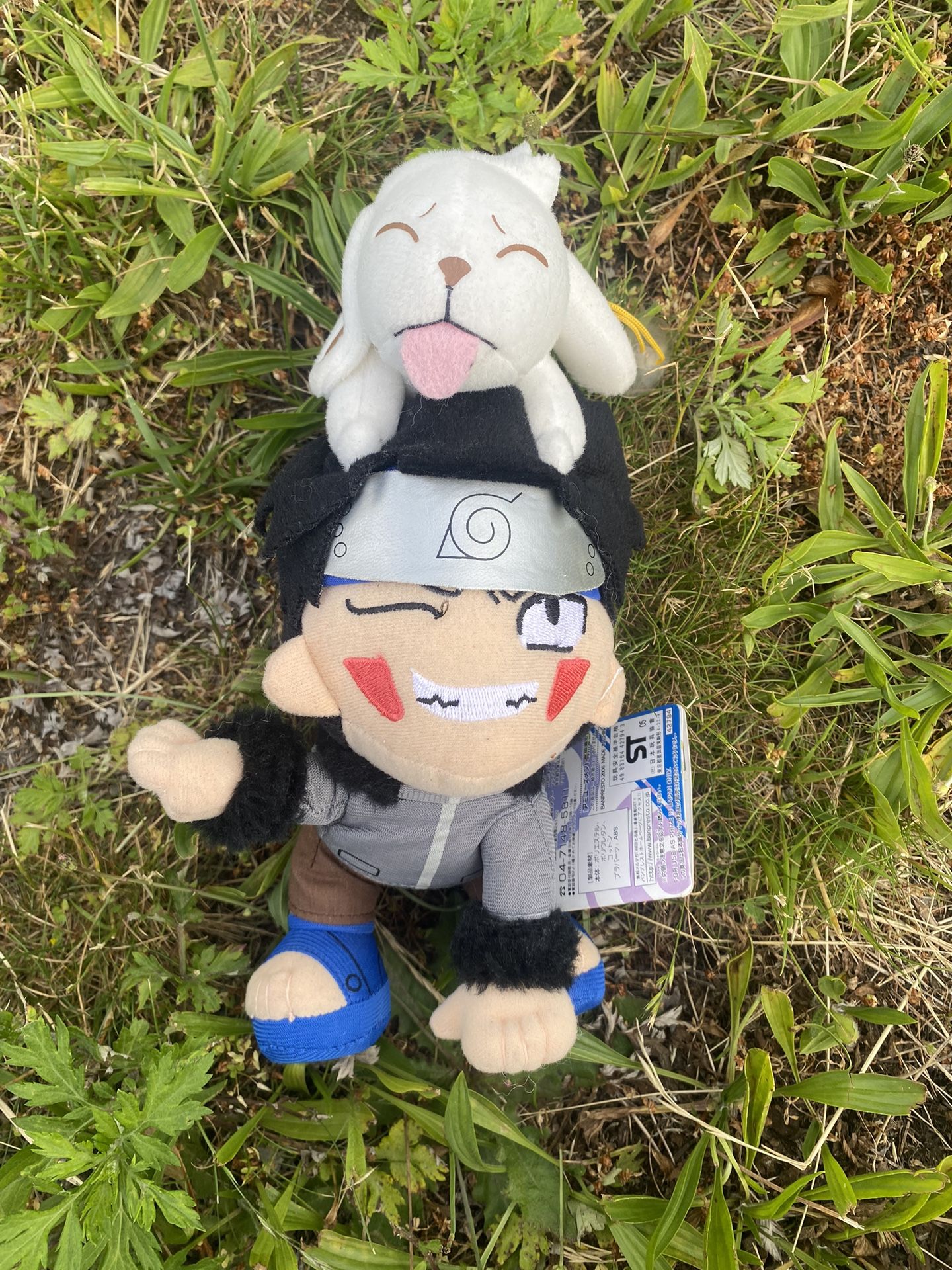 Naruto Kiba & Akamaru Plush Toy UFO Doll Banpresto 2005 Japan Anime TAG 9" rare