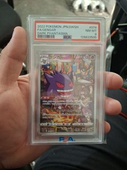 2022 Japanese gengar dark phantasma psa8