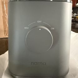 Nama Juicer (base only)