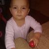 Eric