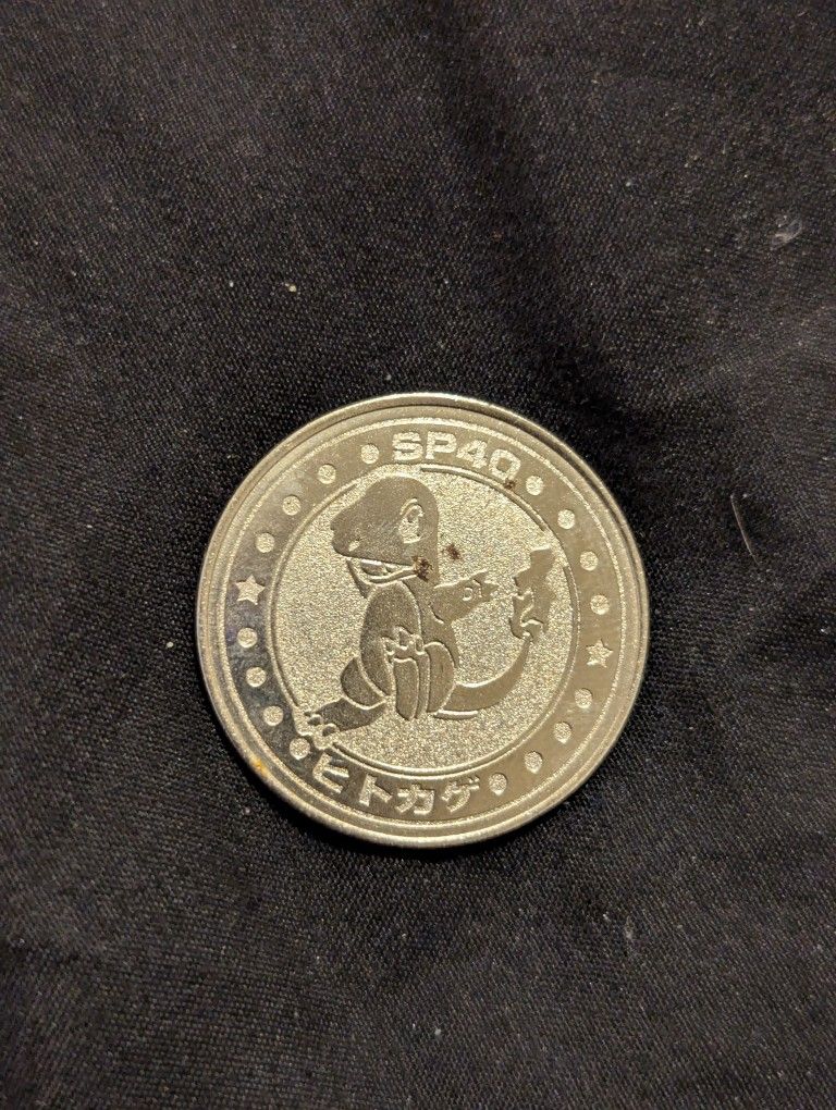 Pokémon Vintage Charmander Battle Coin