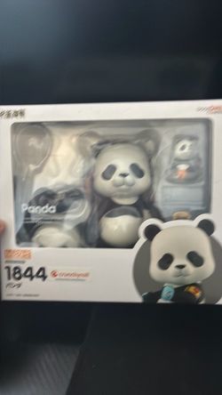 Nendoroid Panda #1844 Figure