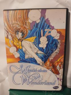 Miyuki-chan in Wonderland DVD