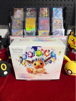 Pokemon Prismatic Evolutions Elite Trainer Box