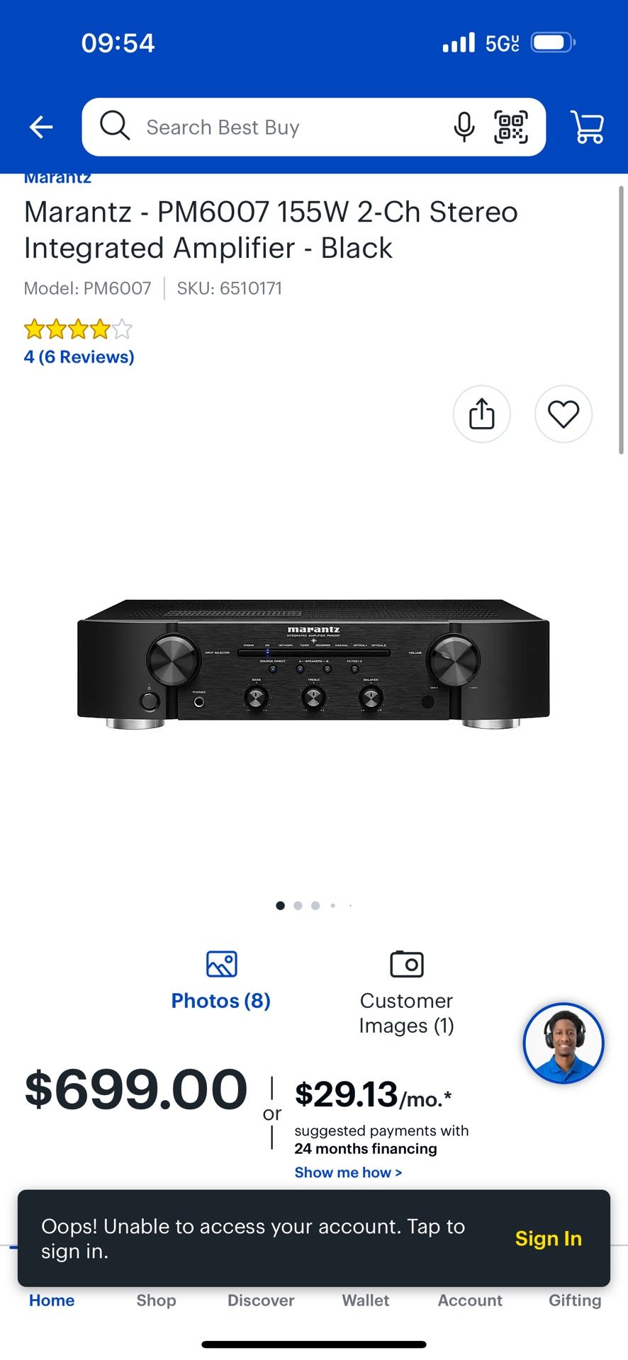 Marantz CD Player & Amplifier