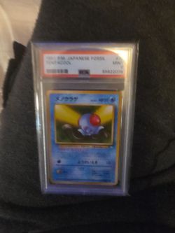 PSA Graded Tentacool Japanese Fossil Pokemon Card