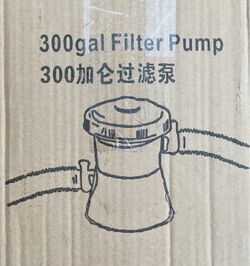 300-gallon-per-hour (300 GPH) cartridge filter pump