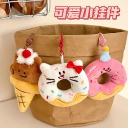 Plush cartoon cat doll pendant, soft and cute, girl‘s backpack decoration pendant doll, student gift