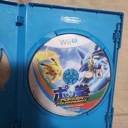 Pikachu Tournament For Wii U