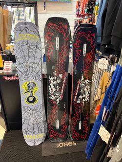 New 2027 Hardway snowboards now in stock