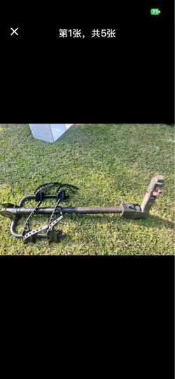 Vehicle Trailer Hitch Assembly