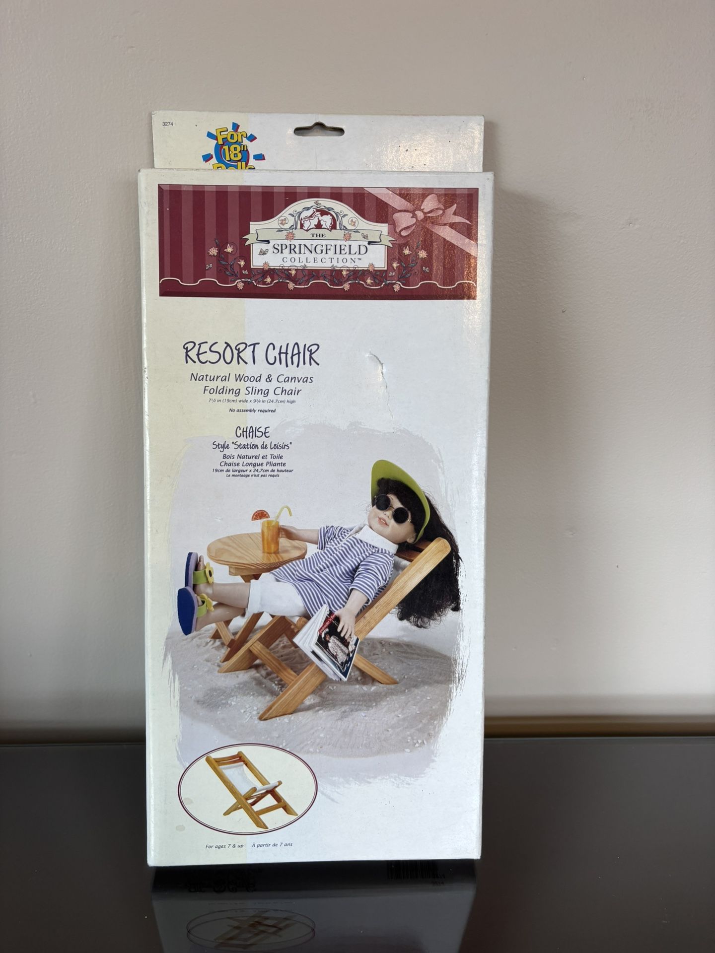 Doll Chair (Resort Chair-chaise)
