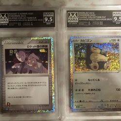 Pokémon Graded Cards Everything Sold Together 