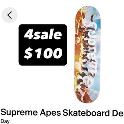 Supreme Skate deck