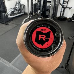 Rouge Ohio Barbell