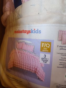 F/Q bed set