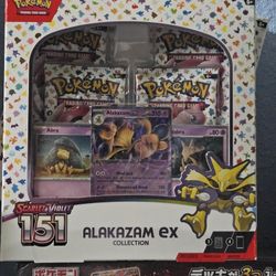 Pokemon 151 Alakazam EX Box 