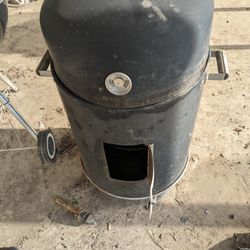 Smoker  BBQ 