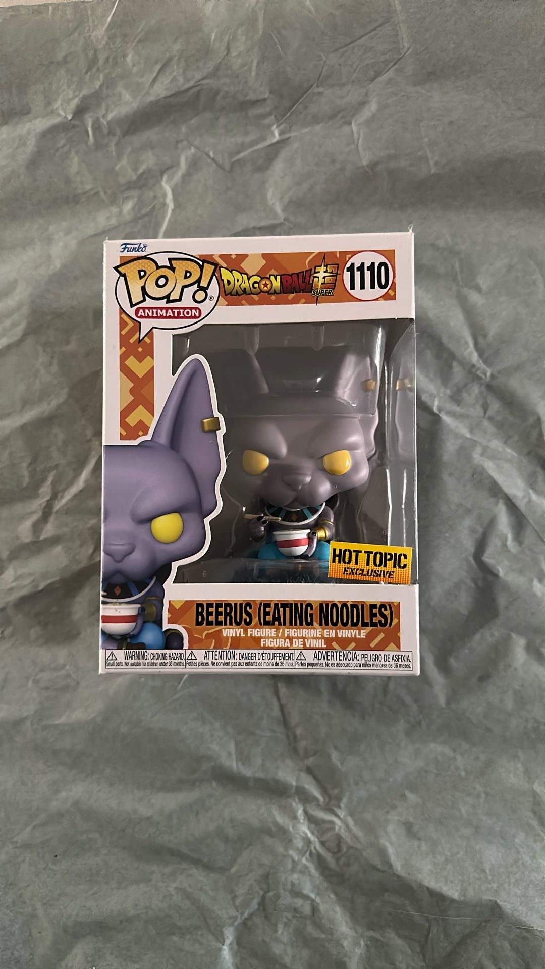 Dragon Ball Z 4-Pack Noodle Eating