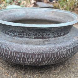Vintage Unique Copper Bowl With Design 