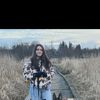 Katlyn